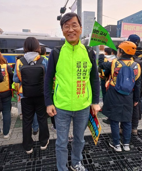 곽노현 전 서울시교육감. 시민언론 민들레