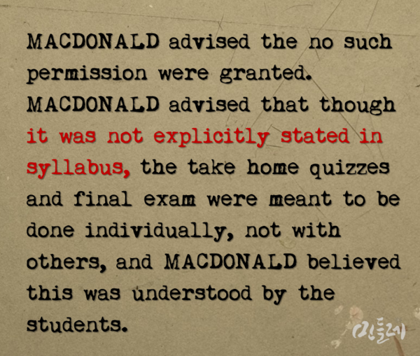 검찰이 미국과의 사법공조를 통해 확보한 FBI와 담당 교수의 인터뷰 내용. 이 인터뷰에서 담당 교수는 