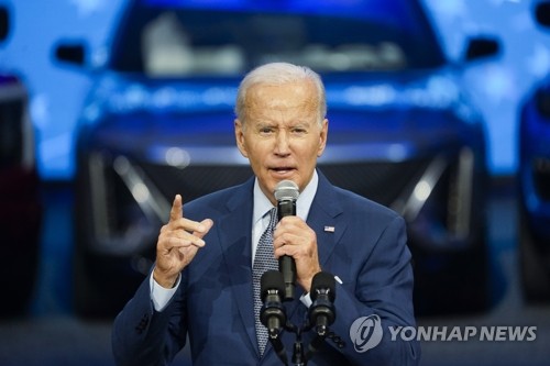 북미 오토쇼 행사장서 연설하는 바이든 美 대통령. AP 연합뉴스