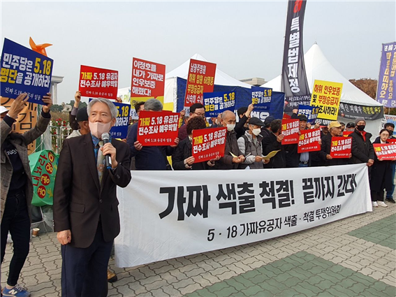 시민언론 민들레 