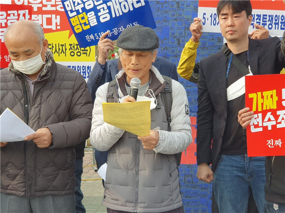 시민언론 민들레