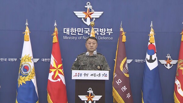 이승오 합동참모본부 작전부장이 브리핑. 2022.12.26 [연합뉴스TV 제공]