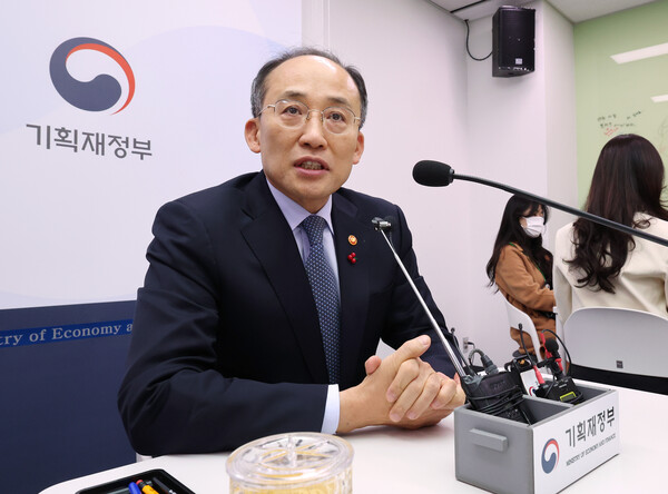 추경호 경제부총리 겸 기획재정부 장관이 27일 오후 세종시 정부세종청사에서 열린 출입기자단 간담회에서 발언하고 있다. 연합뉴스