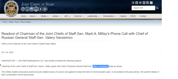 10월 24일 마크 밀리 미 합참의장과 발레리 게라시모프 러 총참모장 간 통화 사실을 공표한 미국 합참 홈페이지.  