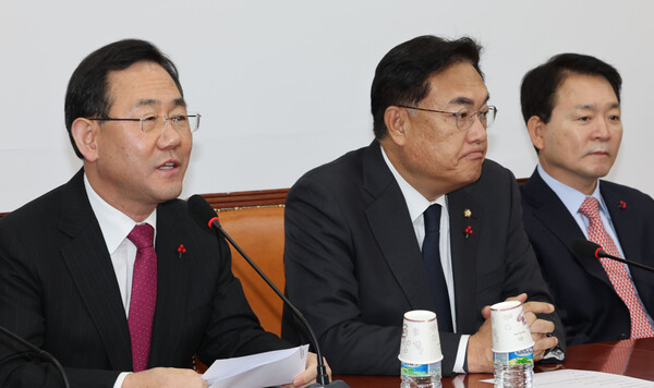 국민의힘 정진석 비상대책위원장이 5일 오전 서울 여의도 국회에서 열린 비상대책위원회의에서 발언하고 있다. 2022.12.5(사진=연합뉴스)