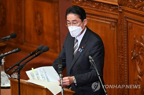 일본 중의원 본회의서 답변하는 기시다 총리. 2022.11.21. 연합뉴스