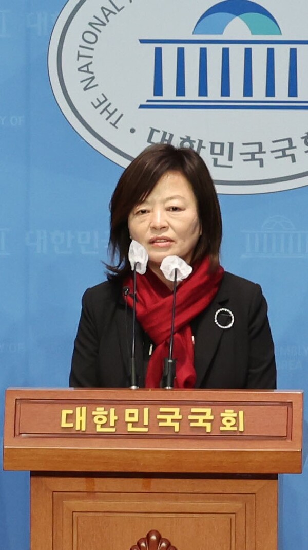 진선미 의원(더불어민주당)