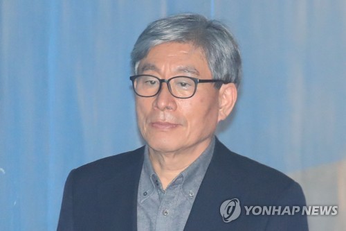 원세훈 전 국정원장. 연합뉴스