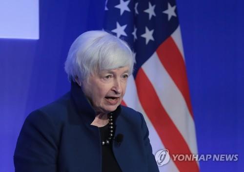 재닛 옐런 미국 재무장관 [EPA=연합뉴스