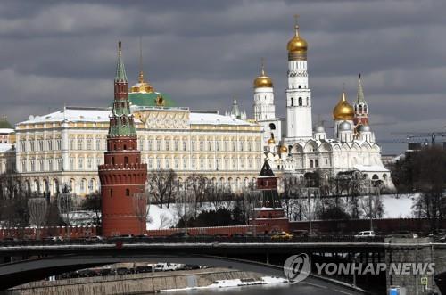 크렘린궁 전경 [EPA 연합뉴스 자료사진.