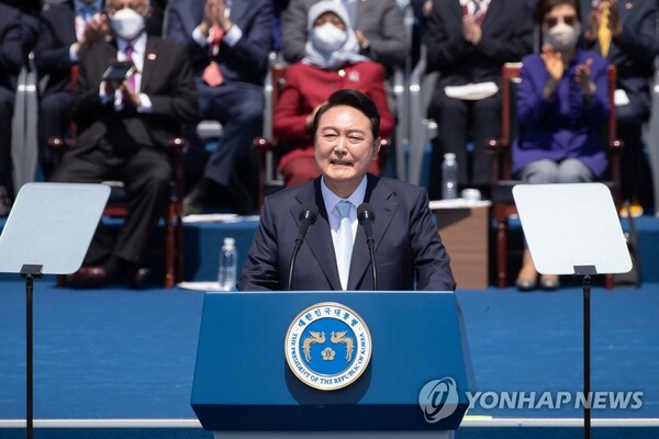 윤석열 대통령이 10일 오전 국회에서 열린 제20대 대통령 취임식에서 취임사를 하고 있다. 2022.5.10 [국회사진기자단] 연합뉴스