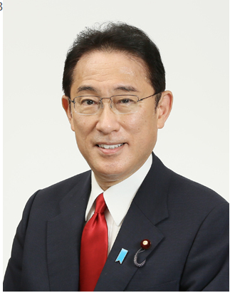 기시다 후미오 일본 총리.   일본 총리실 