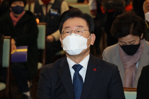 더불어민주당 이재명 대표가 5일 오전 서울 중구 구세군 중앙회관에서 열린 2023 시민사회단체 신년하례회에 참석하고 있다. 2023.1.5. 연합뉴스