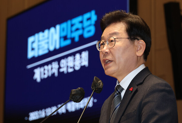 더불어민주당 이재명 대표가 6일 오후 서울 여의도 국회에서 열린 의원총회에서 발언하고 있다. 2023.1.6. 연합뉴스