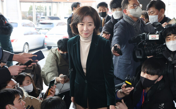 나경원 전 의원이 11일 서울 동작구청에서 열리는 신년인사회에 참석하고 있다. 2023.1.11. 연합뉴스