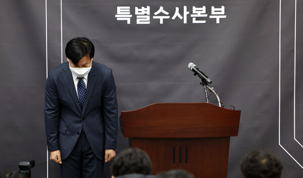 손제한 이태원 특별수사본부장이 13일 오전 서울 마포구 이태원 사고 특별수사본부에서 수사 결과에 대한 브리핑에 앞서 인사를 하고 있다. 2023.1.13. 연합뉴스