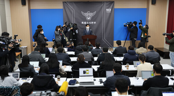 손제한 이태원 특별수사본부장이 13일 오전 서울 마포구 이태원 사고 특별수사본부에서 수사 결과에 대한 브리핑을 하고 있다. 2023.1.13. 연합뉴스