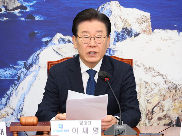 더불어민주당 이재명 대표가 16일 국회에서 열린 최고위원회의에서 발언하고 있다. 2023.1.16. 연합뉴스