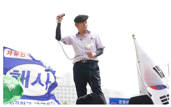 신자유연대 대표 김상진 씨. 2023.1.27. 신자유연대 홈페이지 갈무리