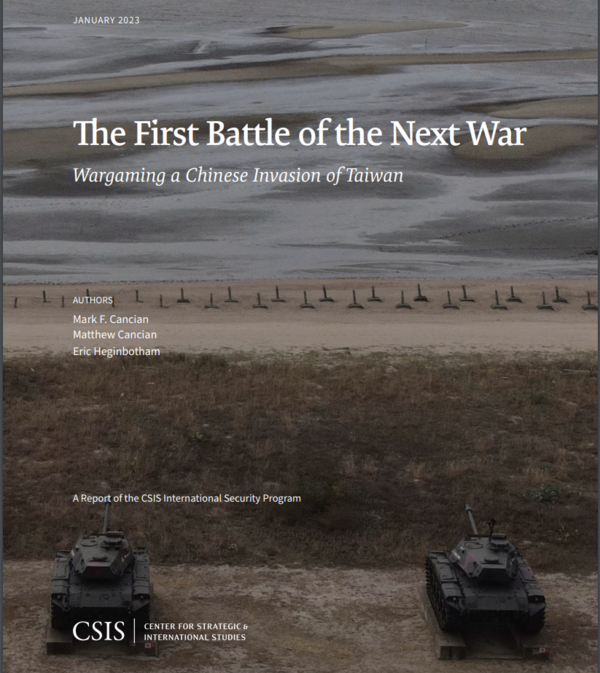 CSIS가 2023년 1월 9일 발표한 미·중 모의전쟁 보고서 표지. '다음 전쟁의 첫번째 전투'라는 제목으로 중국의 대만 침공을 전제로 했다. 
