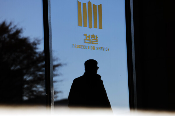 더불어민주당 이재명 대표가 위례·대장동 개발 비리 의혹과 관련한 검찰의 추가 소환조사 요구에 "모욕적이고 부당하지만, (대선) 패자로서 오라고 하니 또 가겠다"고 밝힌 가운데 30일 서울 서초구 서울중앙지검 앞의 모습. 2023.1.30 연합뉴스