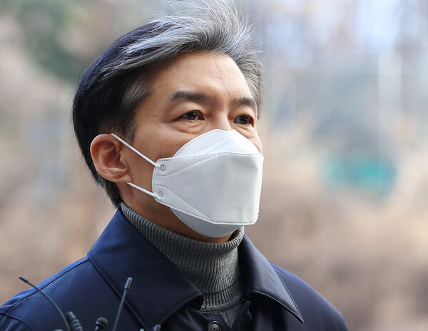 자녀 입시비리와 감찰 무마 혐의로 기소된 조국 전 법무부 장관이 3일 오후 서울 서초구 서울중앙지법에서 열린 1심 선고공판에 출석하고 있다. 2023.2.3 연합뉴스