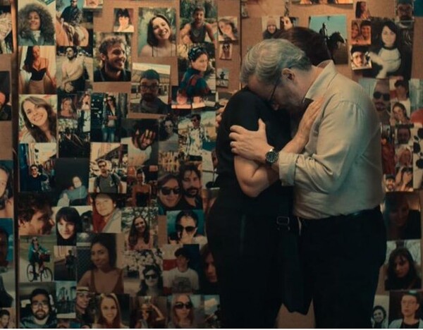 넷플릭스 브라질 드라마 '끝없는 밤'