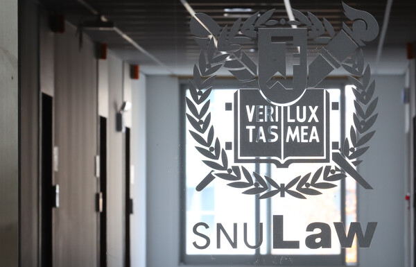 2019년 11월 6일 압수수색 당시의 조국 서울대 교수 연구실 입구. 2019.11.6. 연합뉴스 자료사진