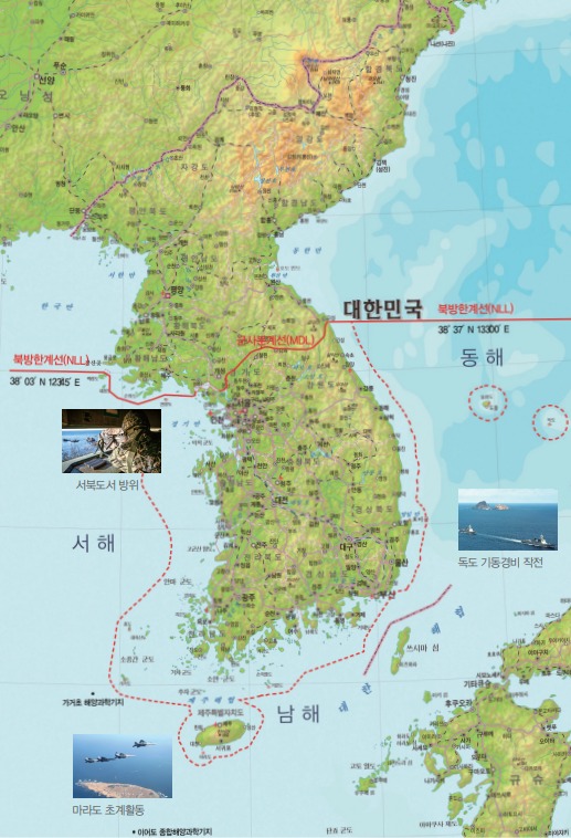 대한민국 전도 [2022 국방백서]