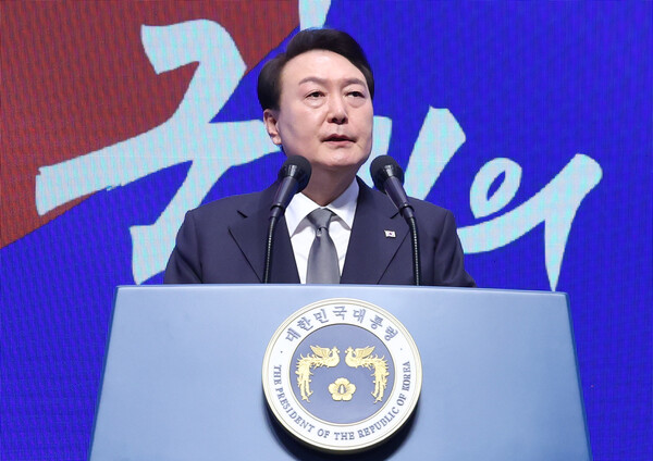 윤석열 대통령이 1일 서울 중구 유관순 기념관에서 열린 제104주년 3.1절 기념식에서 기념사를 하고 있다. 2023.3.1 연합뉴스