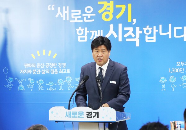  경기도 대변인 시절의 김용 전 민주연구원 부원장. 2018.10.17. 연합뉴스 자료사진