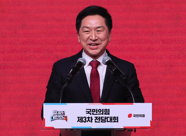 8일 오후 경기도 고양시 일산 킨텍스에서 열린 국민의힘 제3차 전당대회에서 김기현 신임 당 대표가 당 대표 수락연설을 하고 있다. 2023.3.8. 연합뉴스