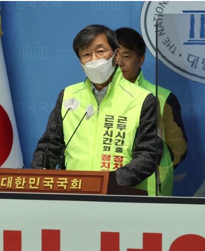 곽노현 전 서울시 교육감이 지난해 11월 21일 서울 여의도 국회 소통관에서 열린 5만 교사 정치 시민권 보장을 위한 입법 촉구 선언 기자회견에서 발언하고 있다. 2022.11.21. 연합뉴스