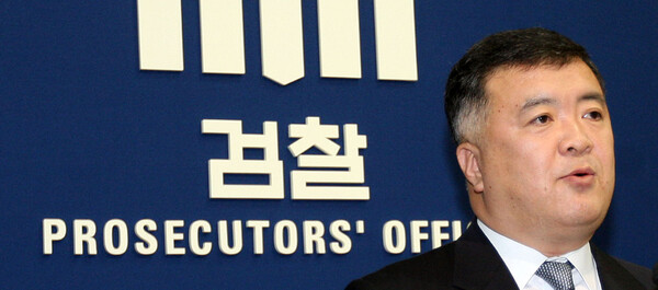 2009년 박연차 게이트 수사결과 발표하는 이인규 전 중수부장. 2023.3.17. 연합뉴스 자료사진