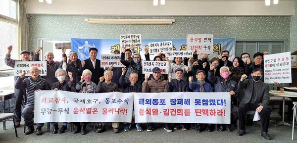 사진 캐나다 범민주원탁회의 제공