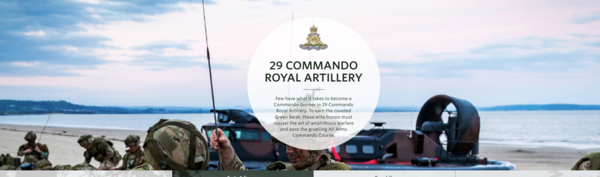 영국 해병대 코만도 포병.  영국 국방부 홈페이지