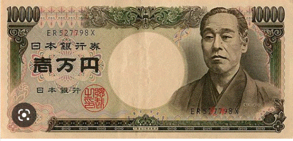 일본인들은 게이오대 설립자 후쿠자와 유키치의 초상화를 1만 엔 지폐에 넣을 정도로 존경하지만, 그는 ‘조선인은 짐승’이라는 등의 비하 발언을 했던 인물이다.