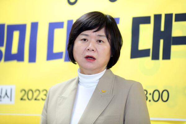 정의당 이정미 대표가 23일 대구시당에서 기자회견을 하고 있다. 이 대표는 이날 정의당 재창당 전국대장정 일정으로 대구를 찾았다. 2023.3.23. 연합뉴스