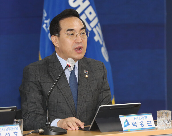 더불어민주당 박홍근 원내대표가 24일 오전 울산시당에서 열린 현장 최고위원회에서 발언하고 있다. 2023.3.24. 연합뉴스