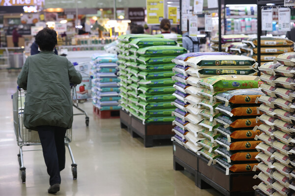 서울 시내 대형마트 쌀 판매대 모습. 2023.4.13. 연합뉴스