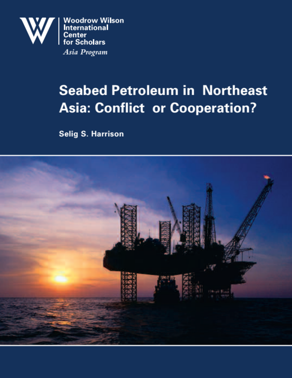 미 우드로윌슨센터의 보고서 표지