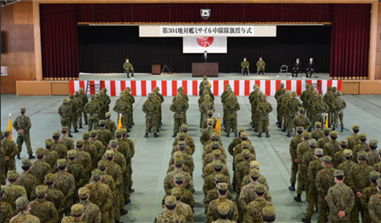 제304지대함미사일 중대 창설식. 출처 : 육상자위대 켄군주둔지 트위터