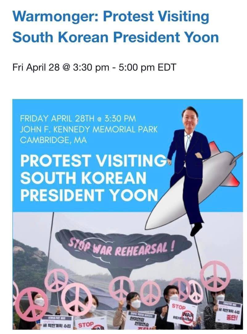 보스턴 촛불행동은 28일(현지시간) 오후 3시 30분부터 하버드 케네디 스쿨 인근에서 윤석열 퇴진 집회를 연다. 2023.4.25. 보스턴 촛불행동 제공.