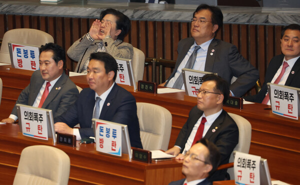 27일 국회 본회의에서 국민의힘 김영선 의원이 특검법 제안설명 중 반대 의견을 말하고 있다. 2023.4.27. 연합뉴스