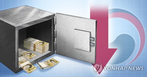 세수감소(PG) 장현경 일러스트. 연합뉴스