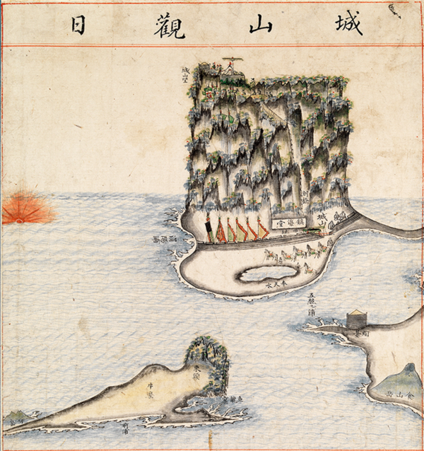목사 이형상의  '탐라순력도' 중 ‘성산관일’. 성산일출봉 가파른 암벽에 당시에도 계단이 파져 있고 목사 일행은 정상에서 일출을 관람하고 있다. 왼쪽 아래 누운 소처럼 보이는 섬은 우도. © 제주목관아