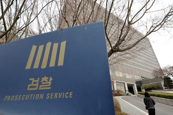 12일 열린 정진상 전 실장에 대한 뇌물 사건 공판에서 검찰은 유동규의 오락가락 진술이 극에 달하자 진술 가이드라인을 제시하다가 재판장으로부터 엄중한 경고를 받았다. 연합뉴스 자료사진