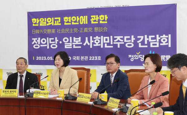 제이피코퍼레이션 이미지