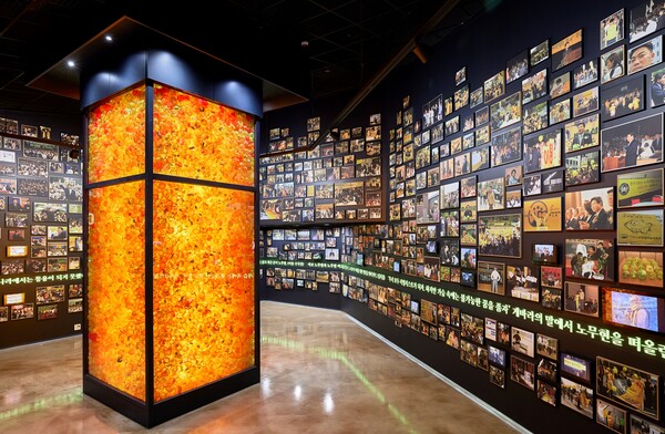 노무현기념관 제5전시실 ‘바보 노무현, 그리고 노사모’ 전경. 2023.5.12.노무현재단