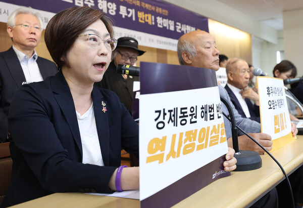 18일 중구 정동 프란치스코교육회관에서 열린 'G7 정상회담에 즈음한 한일시민사회 각계 인사 공동선언 발표 기자회견'에서 이나영 정의기억연대 이사장이 발언하고 있다. 2023.5.18. 연합뉴스